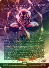 ��FOIL�ۡ����ۥ��ӥ롦�����ꥢ�����������󡦥��ѥ�����/Iron Spider, Civil Warrior�̸���ξڿ͡�����ܡ�/Alibou, Ancient Witness��[¿��MR]��MAR��