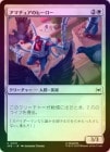 ��FOIL�ۡ����ۥ��ޥ��奢�Υҡ�����/Amateur Hero[��C]��SPE��