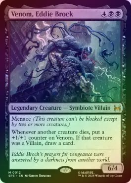 K*U様 (FOIL)(フルアート)エディ・ブロック/Eddie Brock《英 FOIL】【英】ヴェノム、エディ・ブロック/Venom, Eddie Brock[黒R