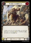 ������[���] ����ȴ���Τ϶��ԤΤ�/[Brute]Strongest Survive - Yellow[��][R]��SUP��