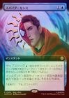 �ԥ��٥�����ۡա�FOIL�ۡ����ۥ��ѥ���������/Spider-Sense[��P]��BOX��ŵ��[��ĥ������]