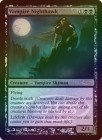 ò EXԥ٥ۡաFOILۡڱѡ۵۷쵴/Vampire Nighthawk[P]ڥȥ
