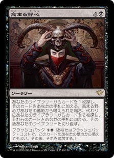 ���ò��ʡ�����EX�������۹�ޤ��/Increasing Ambition[��R]��DKA��