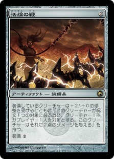 ���ò��� ����EX�������۳�������/Livewire Lash[̵��R]��SOM��