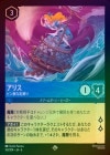 ��FOIL�ե��ꥹ - �ӥ��Ӥ������[S][���ե�����]��6TH��
