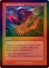 ԥ٥ۡաFOILۡڱѡ۵ܤ/Monstrous Rage[P]ڵȡ
