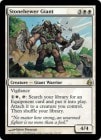 òʡEX-ڱѡڤε/Stonehewer Giant[R]MOR