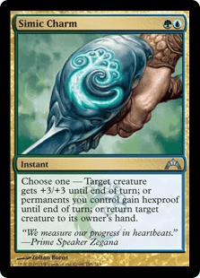 �ڱѡۥ��ߥå��������/Simic Charm[��U]��GTC��
