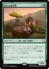 ������Ǯ���ʻ��鷸/Diligent Zookeeper[��R]��TLA��