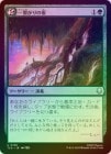 MTG シングル通販ショップ BLACK FROG 検索結果
