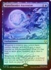 ��FOIL�ۡڱѡۿ�Υ٥�����ΰ̤˻��/Waterbender Ascension[��R]��TLA��