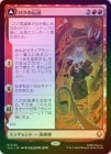 ��FOIL�ۡ����ۥ���������/The Legend of Roku[��MR]��TLA��