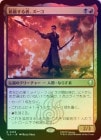 ��FOIL�ۡ����۳�ƣ����ԡ�������/Zuko, Conflicted[¿��R]��TLA��