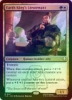 ��FOIL�ۡڱѡ��ڤξ���������/Earth King's Lieutenant[¿��R]��TLA��