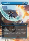 �����ۥ�����ε�ž/Katara's Reversal[��R]��TLE��[�ܡ������쥹]