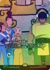 ��FOIL�ۡ����ۥ�������/Clone[��MR]��TLE��[�ܡ������쥹]