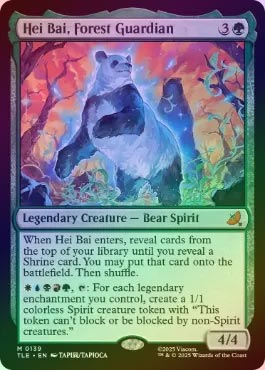 FOIL】【英】森の守護者、ヘイバイ/Hei Bai, Forest Guardian[緑R 