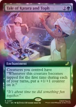 【希少】拡張アート　恐れを知らぬ者、カタラ/Katara, the Fearle Foil】□拡張アート□《恐れを知らぬ者、カタラ/Katara, the Fearless