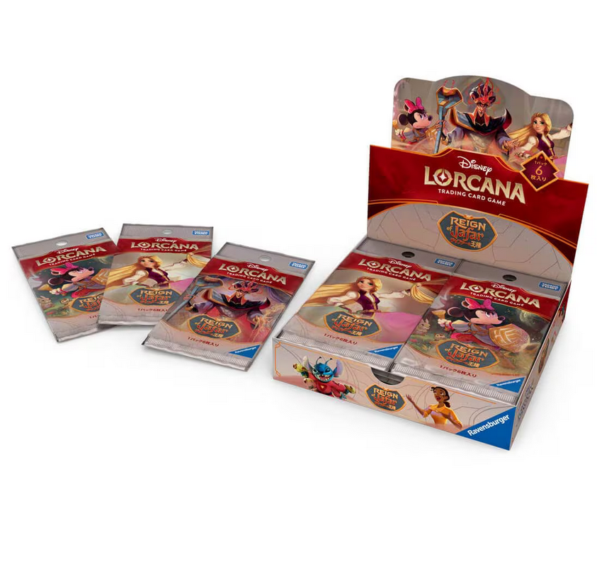 予約》《クーポン不可》ジャファーの王権 ブースター 1BOX [未開封BOX