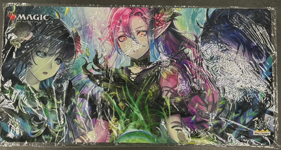 マジック大戦 ラノワールのエルフ プレイマット 他 MTG ゆうパケット不可》【マジック大戦祭】ラノワールのエルフ[プレイ