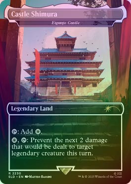 FOIL】【英】Castle Shimura〔永岩城/Eiganjo Castle〕[No.2230][土地P