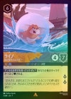 ��FOIL�ե饤�� - �Ϥ��ޤ��ϥॹ����[R][�ǥ奢�롧����С� ���ƥ�����]��7TH��