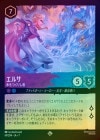 ��FOIL�ե��륵ɹ��Ĥ��ꤷ��[S][�ǥ奢�롧���᥸���� ���ե�����]��7TH��