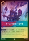 ��FOIL�ե⡼�ꥹ�μ�ư�ޥ���굡[U][�ǥ奢�롧��ӡ� ���ե�����]��7TH��