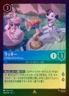 ��FOIL�ե�å��� - �����Ф�Τ��Ӥ����[R][���ե�����]��7TH��