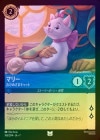 ��FOIL�եޥ꡼ - ���Ҥᤵ�ޥ���å�[U][���ե�����]��7TH��