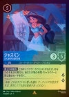���ݥ����10��Ը������FOIL�ե��㥹�ߥ� - �Ҥ�᤭�θ����[R][�ǥ奢�롧���ե����� ���ƥ�����]��7TH��