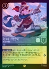 ��FOIL�եߥå����ޥ��� - ͦ�������[L][���ƥ�����]��7TH��