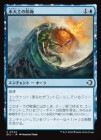 �����ۿ��繩���ɱ�/Aquitect's Defenses[��C]��ECL��