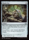 �ڱѡۥס����δ�/Puca's Eye[̵��U]��ECL��