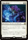 �����۽����������/Adept Watershaper[��R]��ECL��