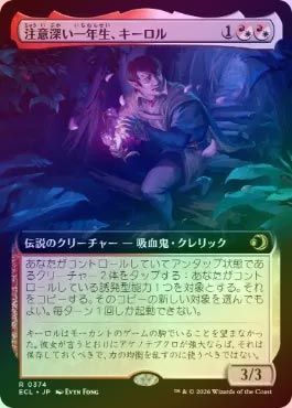 壌土からの生命　 RAV英語foil2枚セット 壌土からの生命/Life from the Loam》[RAV] 緑R | 日本最大級 MTG通販