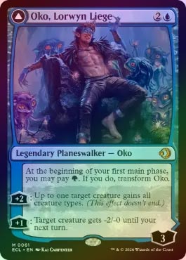 FOIL】【英】ローウィンの主、オーコ/Oko, Lorwyn Liege[青MR]【ECL
