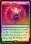 ��FOIL�ۡڱѡ۽����ŷ��/End-Blaze Epiphany[��R]��ECL��
