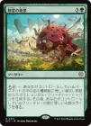 ��������������/Elemental Spectacle[��R]��ECC��