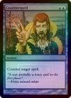 ���ò��ʡ�����EX-���ԥ��٥�����ۡա�FOIL�ۡڱѡ��й���ʸ/Counterspell[��P]��FNM��