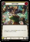������[���] ����������/[Brute]Bear Hug[��][C]��PEN��