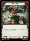 ������[���] ����������/[Brute]Bear Hug[��][C]��PEN��
