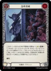 ������[����] �޽����/[Guardian]Sense Weakness[M]��PEN��
