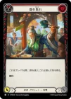 ������[Ǧ��] ���ݤ�/[Ninja]Become the Cup[��][C]��PEN��