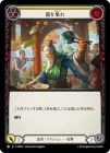 ������[Ǧ��] ���ݤ�/[Ninja]Become the Cup[��][C]��PEN��