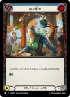 ������[Ǧ��] ���ݤ�/[Ninja]Become the Cup[��][C]��PEN��