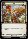 ������[���] ����/[Warrior]Blunten[M]��PEN��