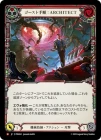 ������[��������] �������ȼ�硧ARCHITECT/[Mechanologist]Ghost Protocol: Architect[M]��PEN��