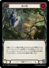 ������[��󥸥㡼] �פ��/[Ranger]Tiger Trap[M]��PEN��