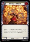 ������[��ѻ�] �ݷ�ʸ�����˲�����/[Wizard]Glyph Destruction Nodes[M]��PEN��